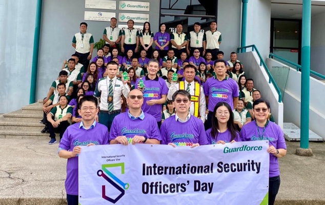 泰國衛(wèi)安International Security Officers'Day