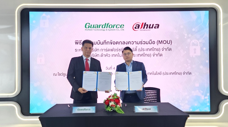 Zhong'anke subsidiary Thai Weian and Dahua Group Thailand branch signed a cooperation agreement